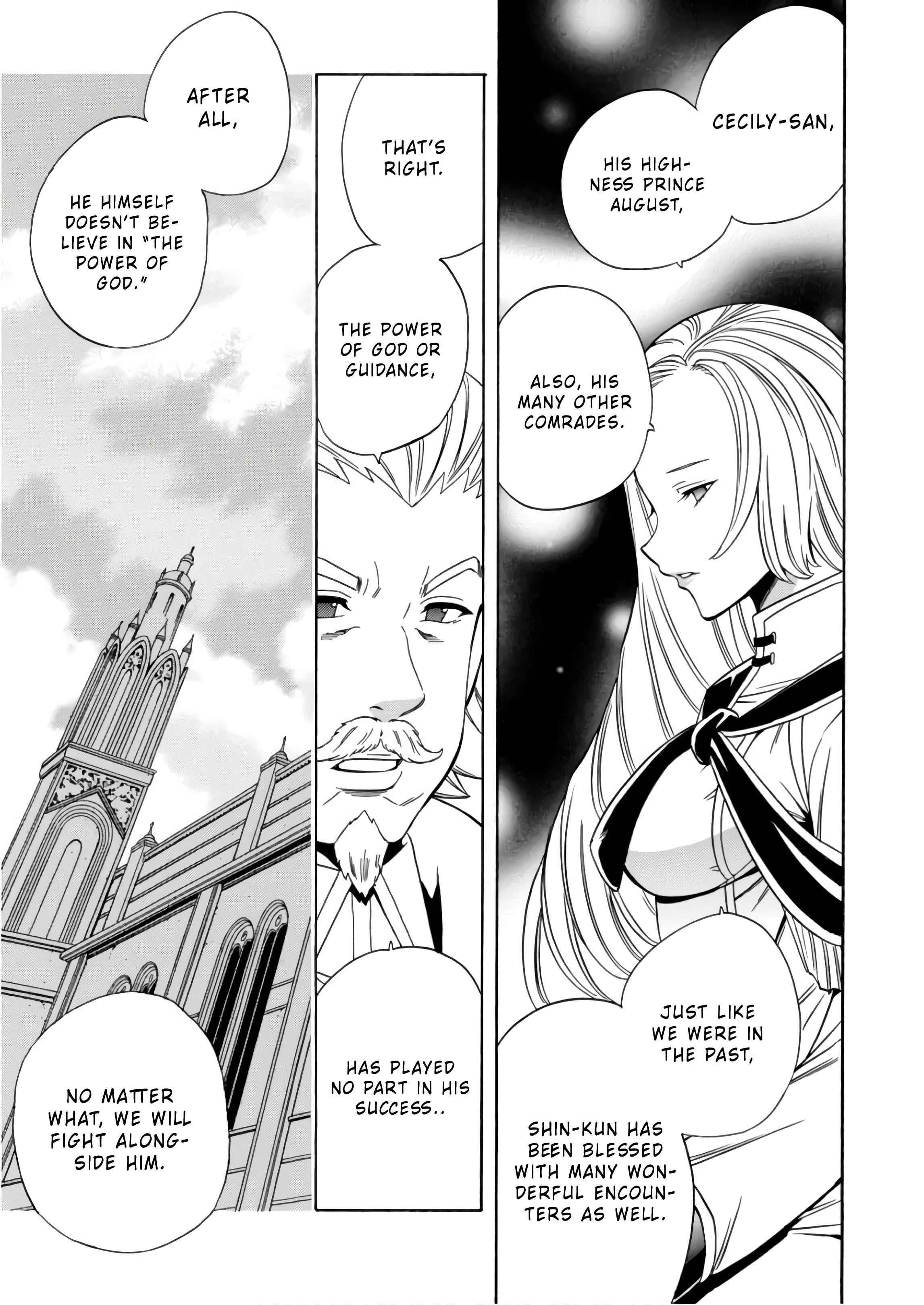 Kenja no Mago Chapter 40 6